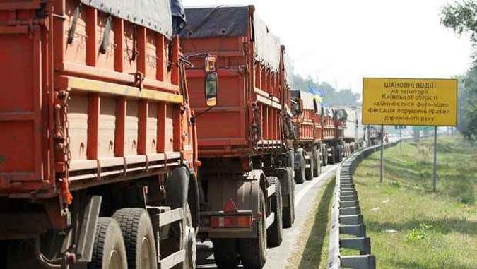 (foto: ANATOLII BOIKO / AFP) (foto: ANATOLII BOIKO / AFP)