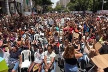 Professores da rede municipal de BH paralisam atividades e suspendem aulas nesta quinta (16)