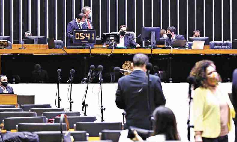 Sesso no Parlamento, que pe eleio  frente da discusso de propostas como o repasse de verba para a compra de vacina contra a COVID-19(foto: Najara Arajo/Cmara dos Deputados - 21/7/20)