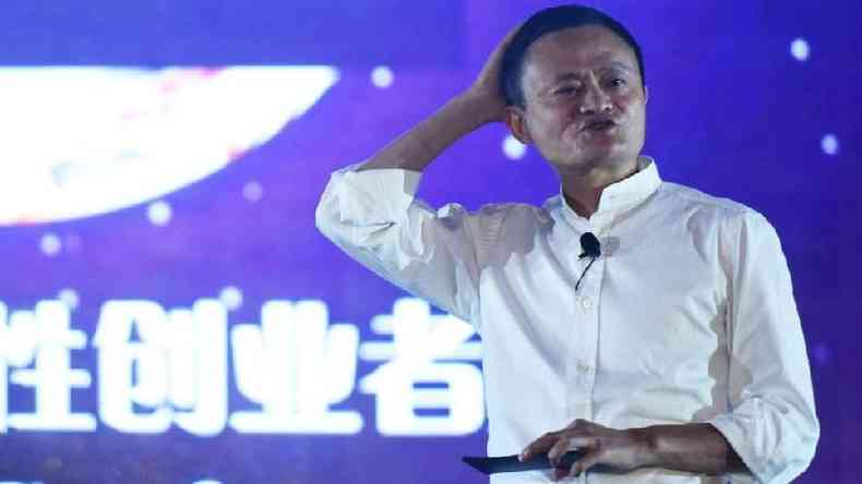 Jack Ma parece ter perdido apoio dos lderes chineses(foto: Getty Images)