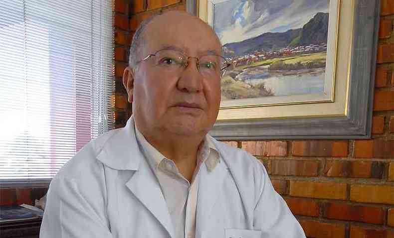 Dr. Carlos Camilo Smith Figueroa