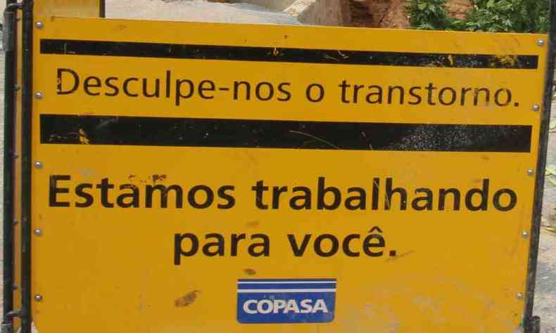 Copasa, empresa pblica de economia mista, gere o saneamento bsico de Minas