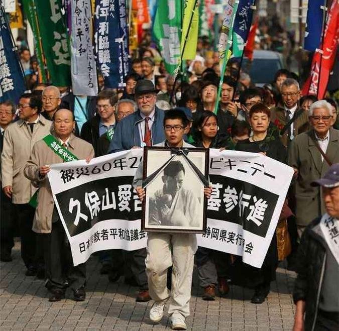 (foto: AFP PHOTO / JIJI PRESS JAPAN OUT )