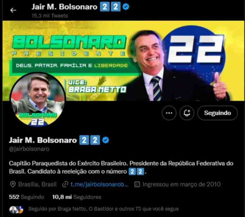 Biografia de Jair Bolsonaro no Twitter continua com cargo de 'presidente do Brasil'