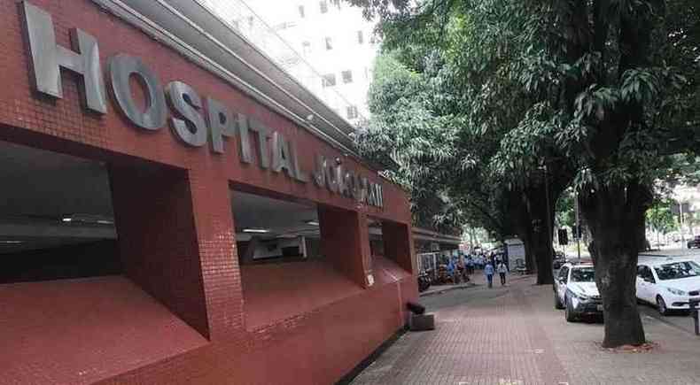 Seis pacientes, segundo fontes, se infectaram no sexto andar do HPS Joo XXIII nesta semana