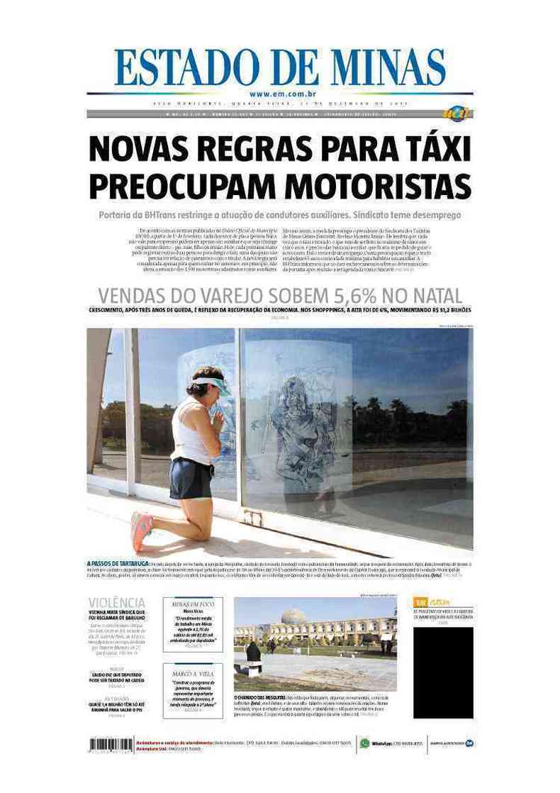 Confira a Capa do Jornal Estado de Minas do dia 27/12/2017