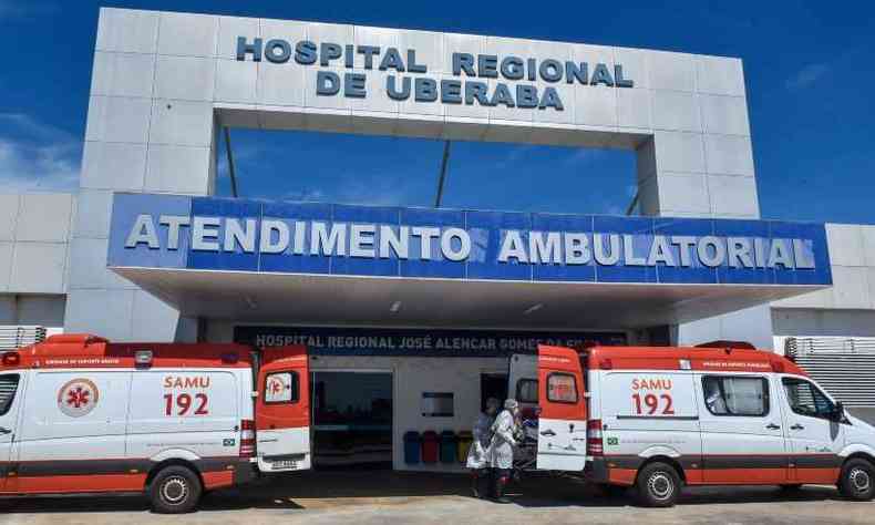 Hospital Regional de Uberaba vai ter leitos para pacientes que no tem COVID-19(foto: Andr Santos/Prefeitura de Uberaba)