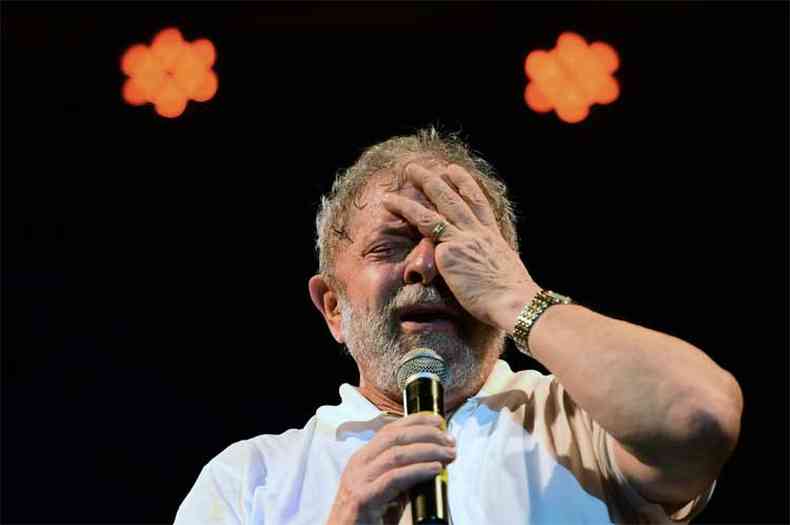 A Polcia Federal encontrou em um cofre no Banco do Brasil objetos que o ex-presidente Lula chama de 