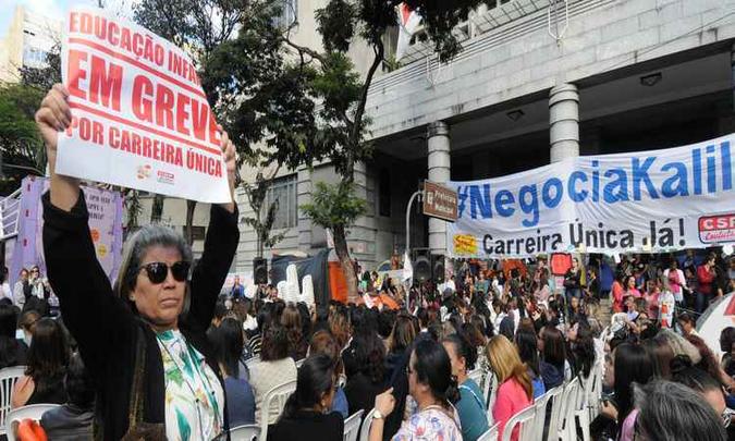 (foto: Beto Novaes/EM/D.A Press (29/05/2018)) (foto: Beto Novaes/EM/D.A Press (29/05/2018))