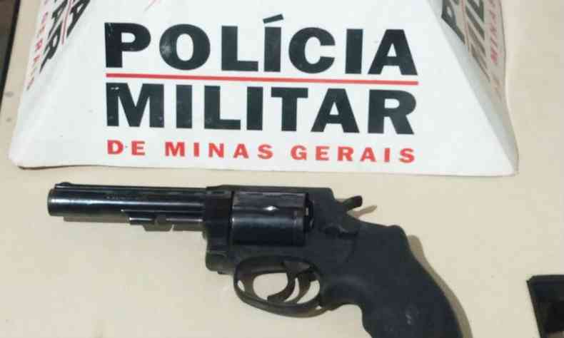 Suspeitos no foram encontrados pela Polcia Militar(foto: Divulgao/Polcia Militar de Minas Gerais)