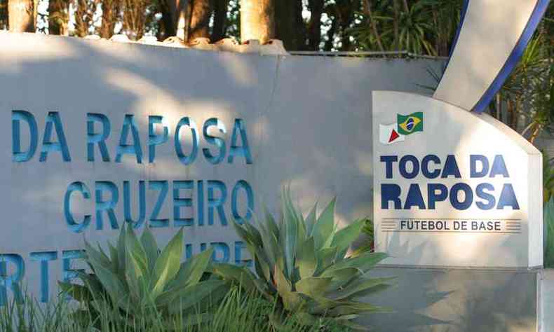 Toca da Raposa I poderia receber jogos do Cruzeiro(foto: Arquivo EM)