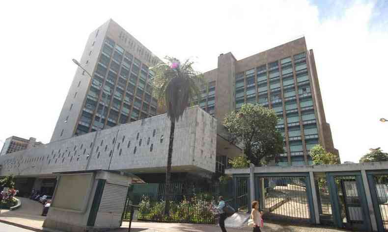 Hospital Governador Israel Pinheiro
