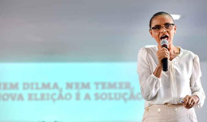 (foto: Elza Fiuza/Agencia Brasil ) (foto: Elza Fiuza/Agencia Brasil )