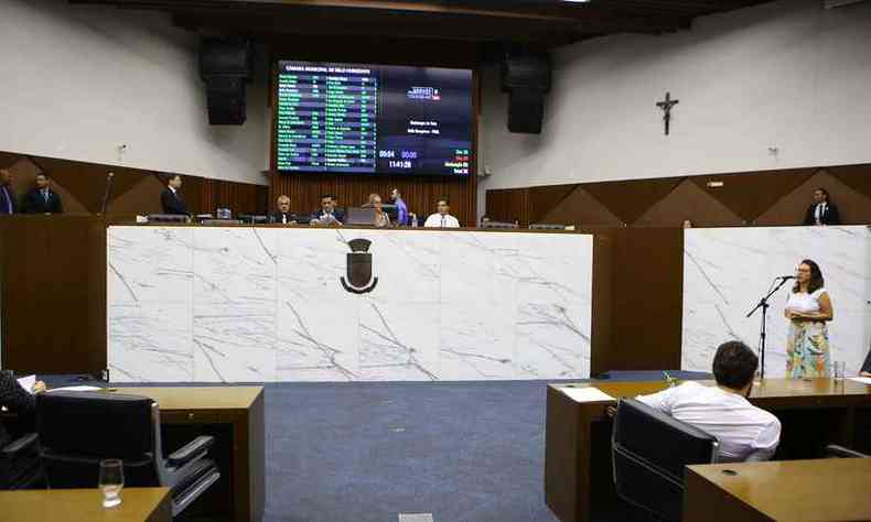 Cmara de BH tem previso de reabertura para a prxima quinta-feira(foto: Bernardo Dias/Cmara Municipal de Belo Horizonte)