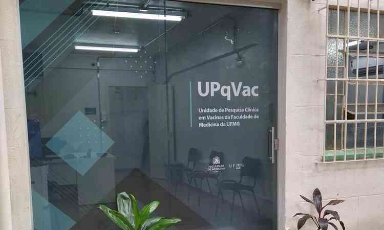fachada da UPqVac/FM