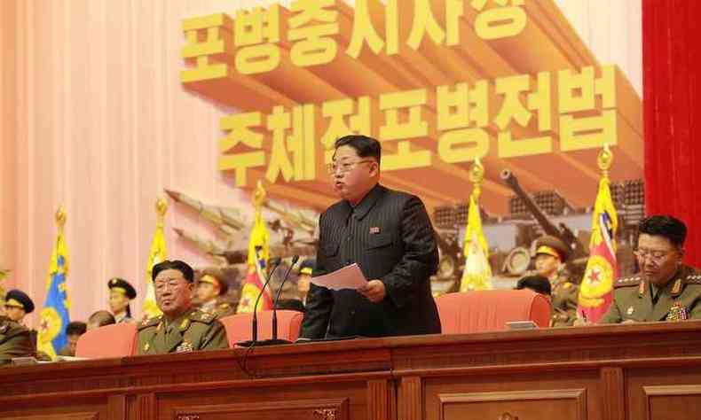 (foto: AFP PHOTO / KCNA VIA KNS)