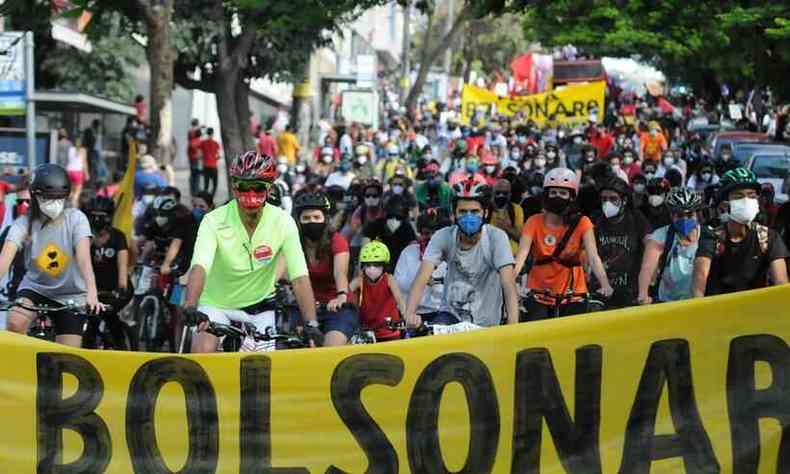 Novas manifestaes contra Bolsonaro vo acontecer neste sbado (23/7)(foto: Tlio Santos/EM)