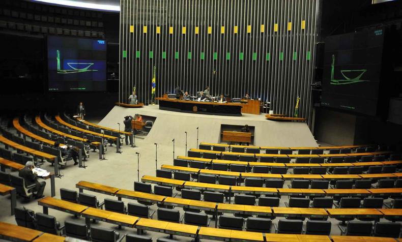 Plenrio da Cmara dos Deputados