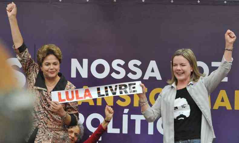 A pr-candidatura de Dilma ao Senado foi reafirmada no encontro do PT em BH(foto: Alexandre Guzanshe/EM/D.A Press. )