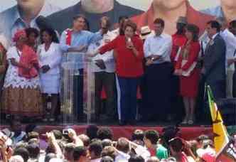 Presidente Dilma discursou em Nova Lima, na Grande BH, neste sbado (foto: Edsio Ferreira/EM/D.A/Press)