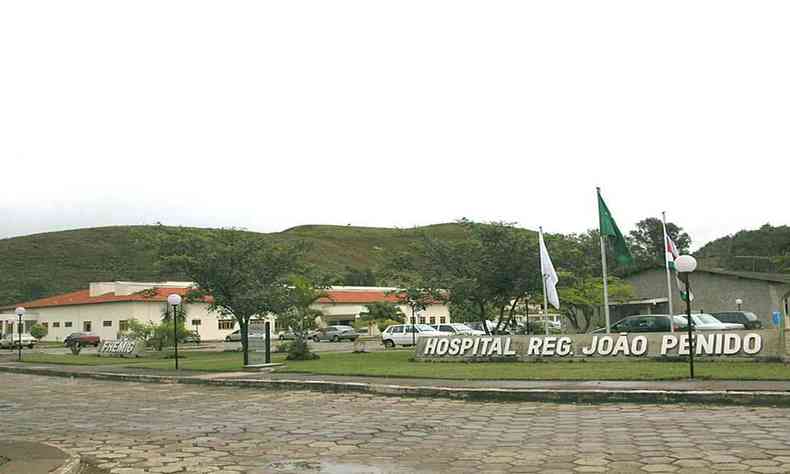 Hospital