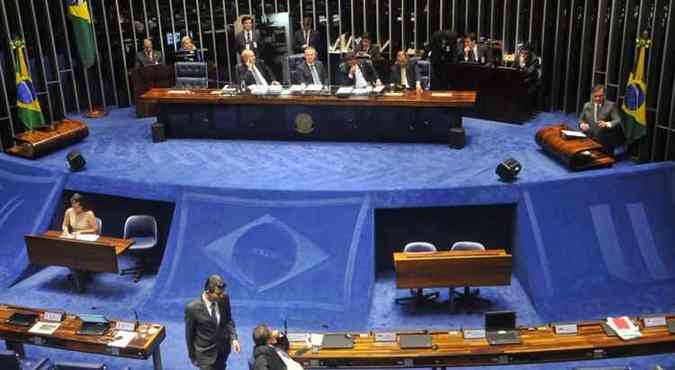 O julgamento final de Dilma ocorrer no plenrio do Senado, em sesso a ser presidida por Ricardo Lewandowski(foto: Minervino Jnior/CB/D.A Press)