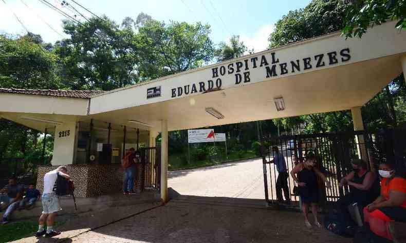 Entrada do Hospital Eduardo de Menezes, no Barreiro