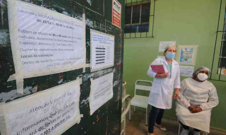 Vacinao de idosos de 85 anos comeou nesta quarta em BH(foto: Leandro Couri/EM/D.A Press)