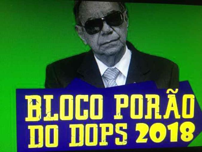 Na página do evento, a foto para divulgação é do do coronel Carlos Alberto Brilhante Ustra, comandante do DOI-CODI e conhecido torturador (foto: Bloco do Dops/Facebook) Na página do evento, a foto para divulgação é do do coronel Carlos Alberto Brilhante Ustra, comandante do DOI-CODI e conhecido torturador (foto: Bloco do Dops/Facebook)