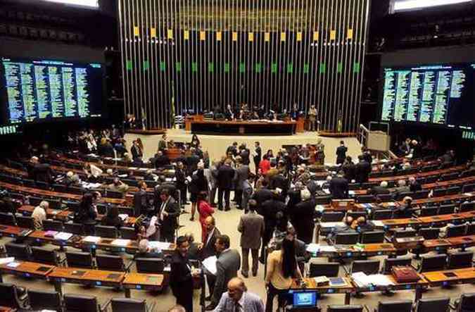 Cmara deve debater a elevao do salrio de ministros do Supremo Tribunal Federal para R$ 34,9 mil (foto: Gustavo Lima/Agncia Cmara)