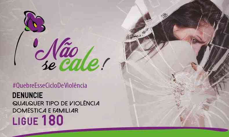Em 2017, a mdia foi de 1,1 feminicdio por dia em Minas Gerais(foto: Divulgao/TJMG.)