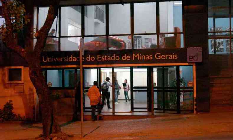 Prdio da UEMG, na Avenida Antnio Carlos, em Belo Horizonte (foto: Cristina Horta/ EM/ D.A Press)