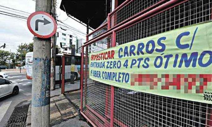 Faixa em revenda em BH mostra benefícios oferecidos a quem comprar carro pensando em se associar ao serviço de Faixa em revenda em BH mostra benefícios oferecidos a quem comprar carro pensando em se associar ao serviço de