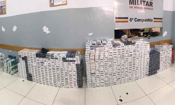 (foto: Polícia Militar/Divulgação) (foto: Polícia Militar/Divulgação)