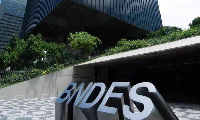O Banco Nacional de Desenvolvimento Econmico e Social (BNDES) vai repassar R$ 15 bi em dividendos para a Unio(foto: Andr Telles/Divulgao BNDES)