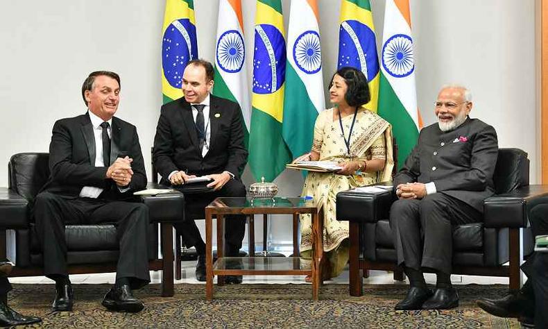 (foto: Divulgação/Ministério das Relações Exteriores da Índia) (foto: Divulgação/Ministério das Relações Exteriores da Índia)