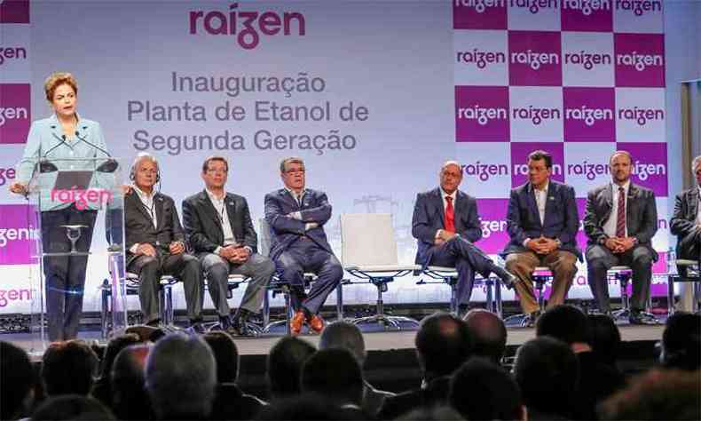 Presidente Dilma Rousseff durante cerimnia de inaugurao, nesta quarta-feira, da Unidade de Produo de Etanol 2G da Razen, em Piracicaba, So Paulo (foto: Ichiro Guerra/PR)