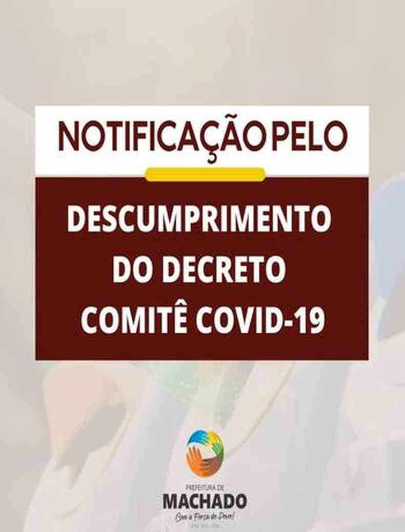 Prefeitura divulgou comunicado para informar o caso(foto: Ascom/divulgao)