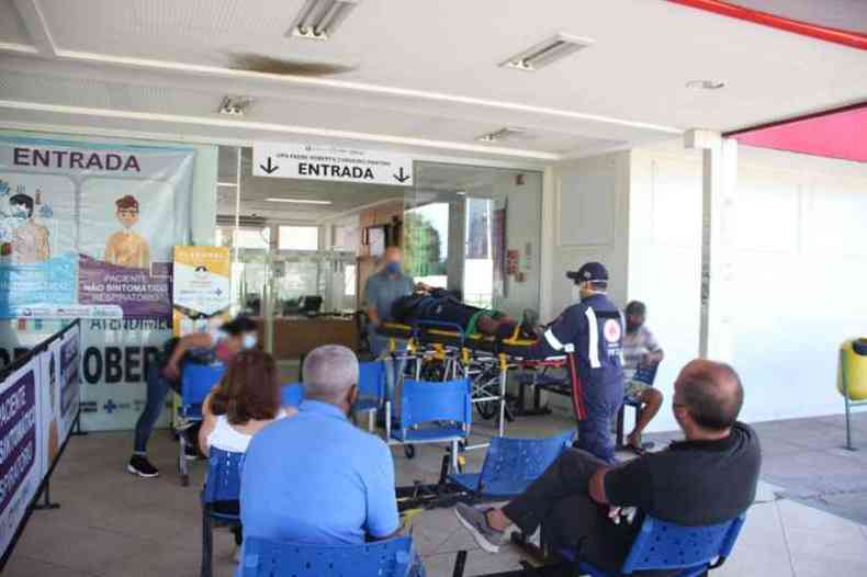 O hospital de campanha  referncia para 53 municpios do Centro-Oeste de Minas(foto: Prefeitura de Divinpolis/Divulgao)