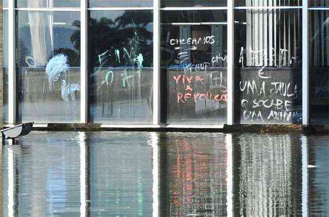 Sede do Ministrio das Relaes Exteriores foi vandalizado no ltimo dia 21(foto: Antonio Cruz/ABr)