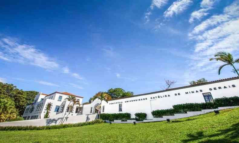 Pontifcia Universidade Catlica de Minas Gerais, Campus Corao Eucarstico, Belo Horizonte
