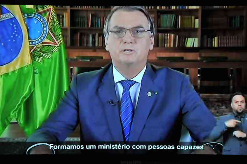 O pronunciamento do presidente foi gravado antes da ida para frias em Santa Catarina