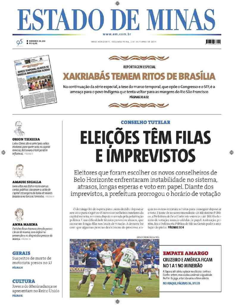 Jornal O Jogo tem novo site