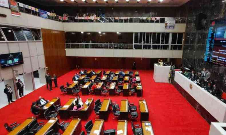 Plenrio da Assembleia Legislativa do Estado de Minas