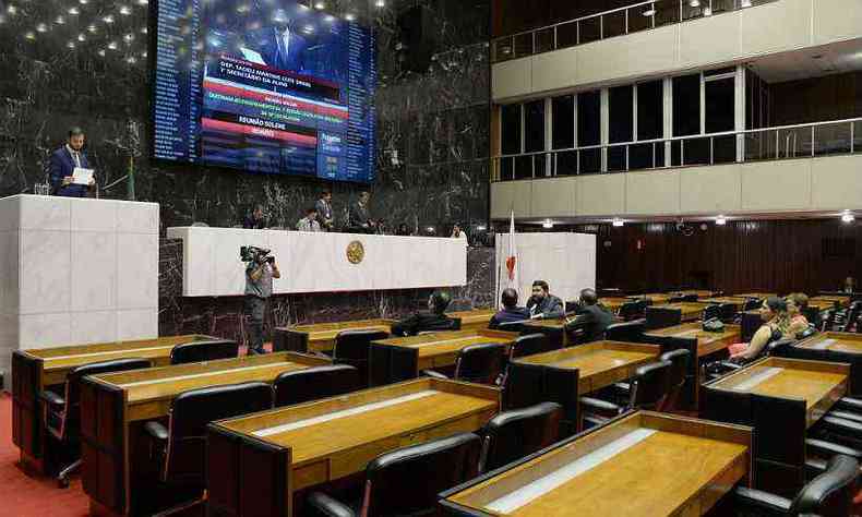 Galerias ficaro vazias nos prximos dias na Assembleia Legislativa de Minas Gerais(foto: Guilherme Bergamini/ALMG)