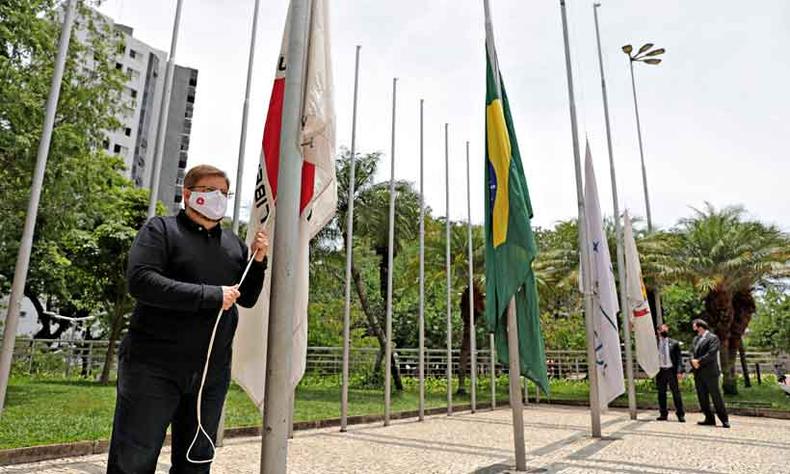 (foto: ALMG/DIVULGAÇÃO) (foto: ALMG/DIVULGAÇÃO)