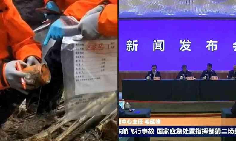 montagem de fotos de coletiva de imprensa na China e bombeiros resgatando caixa-preta do voo que caiu em 22/3