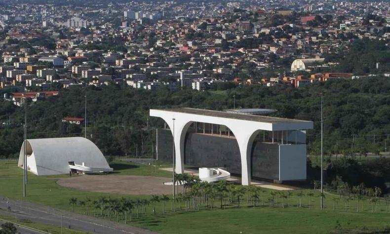 Vista da Cidade Administrativa Presidente Tancredo Neves, sede oficial do governo do Estado de Minas Gerais