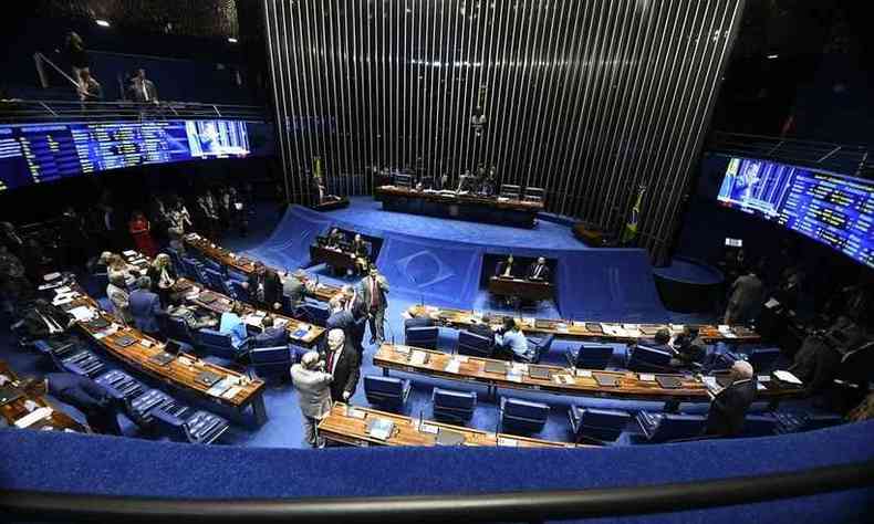 (foto: Marcos Oliveira/Agncia Senado)