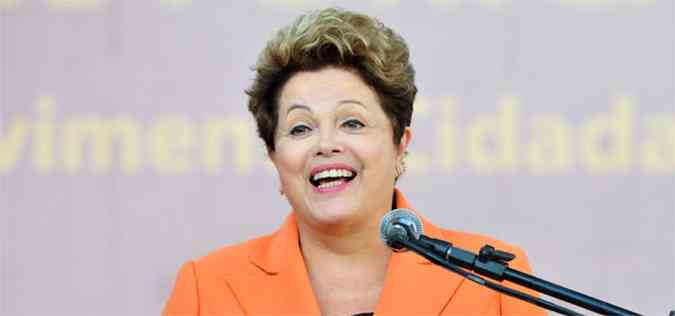 Dilma chega a BH no incio da tarde desta tera-feira (foto: Alexandre Guzanshe/EM/D.A Press)